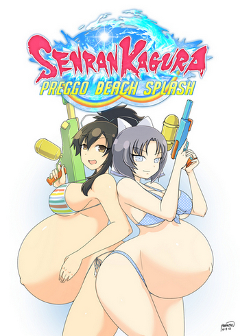 Senran Kagura - Preggo Beach Splash